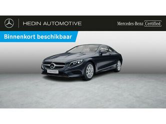 coupé s 400 4matic coupé distronic | memory pack | 360° camera | head-up display | verwarmde zetels | sfeerverlichting | parkeer pack