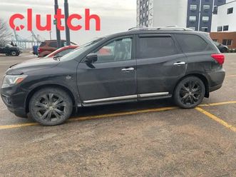 2017 nissan pathfinder