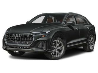 new 2026 audi q8 55 premium plus