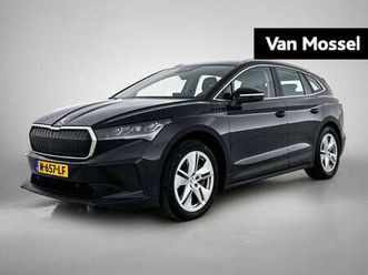 iv 80 | camera | cruise control | apple carplay |