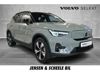 recharge twin plus - ryggekamera, varmepumpe