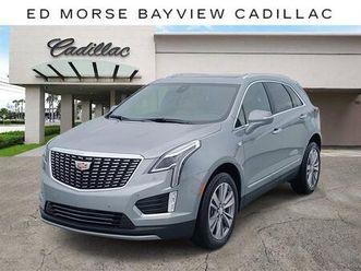 new 2025 cadillac xt5 premium luxury