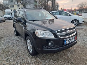 chevrolet captiva 2.0-150u041a.u0421.4×4 6,999 bgn