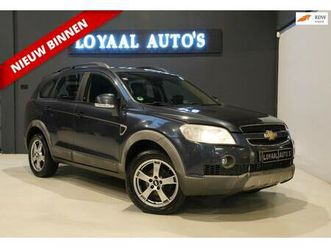 chevrolet captiva - 3.2i executive limited edition |automaat| 7 persoons | airco | cruise | trekhaak | nap | a