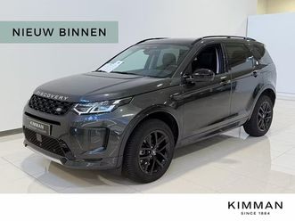 land-rover-discovery-sport-15-p270e-phev-s-edition