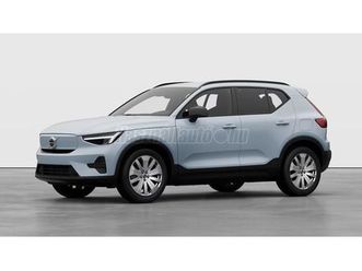 volvo ex40 single motor essential orvos - gyógyszerész - bíró - jogász - ügyvéd - business akció !