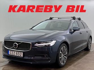 b4 momentum 360° kamera navi dragkrok carplay nyservad