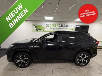 suzuki across 2.5 plug-in hybrid style business