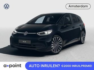 volkswagen id.3 pro limited edition 58 kwh accu 150 kw / 204 pk ha
