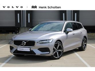 volvo v60 t6 350pk plug-in hybrid awd business edition | extra getint glas achter | park assist voor en achter | premium audio by harman kardon | adaptieve crui