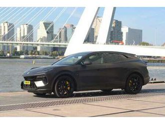 s 23” / executive seating / kef audio / garantie