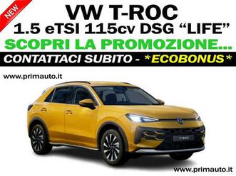 t-roc 1.5 etsi
