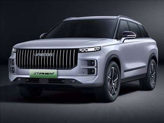 jaecoo 7 shs-p 1.5 tgdi phev select 2wd