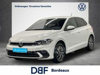 vi generation2 1.0 tsi 95 s&s vw edition dsg7