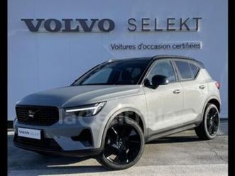 generation2 b3 163 black edition dct7