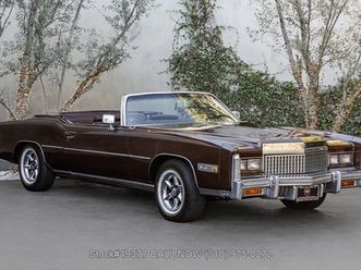 1975 cadillac eldorado convertible