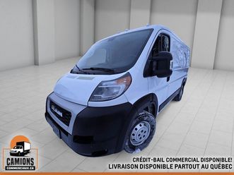 2021 ram promaster cargo van