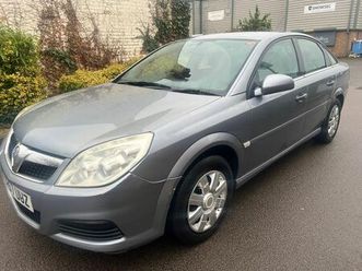 vauxhall vectra 1.8 vvt exclusiv hatchback 5dr petrol manual (173 g/km, 138 bhp)