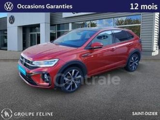 1.5 tsi 150 r-line dsg7