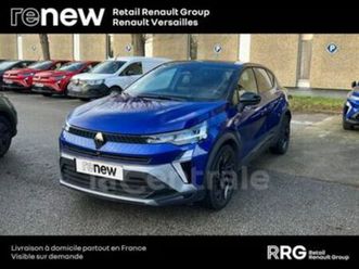 ii 1.3 mild hybrid 160 edc gsr2 esprit alpine