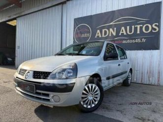 ii generation2 campus 1.2 5p