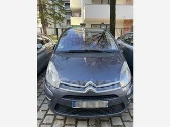 generation2 2.0 hdi 150 fap confort bmp6 7pl