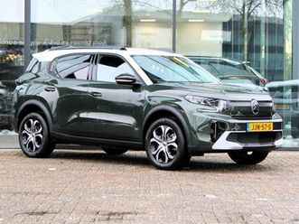 e-c3 plus 113pk comfort range 44 kwh | carplay / c