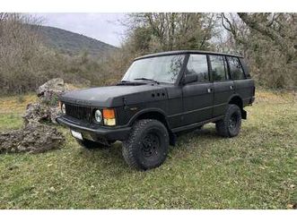 gold range rover limited edition #13