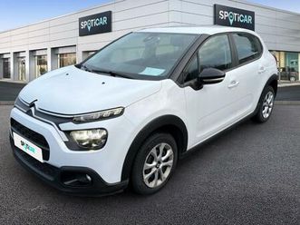 1.5 bluehdi 100ch s&s feel business e6.d