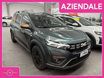 extreme up 1.0 tce eco-g 100cv gpl ***7 posti***