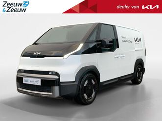 kia pv5 cargo elite executive 51.5 kwh | nieuw te bestellen! | 297 km bereik | laadcapaciteit 4.4 m³ | 360° camera | accessoirecheque t.w.v. €2500!