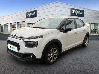 1.5 bluehdi 100ch s&s feel business e6.d