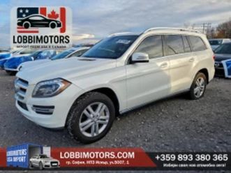 mercedes-benz gl 450 full, перфектна ≫ 2013 • 17 000 лв. • id