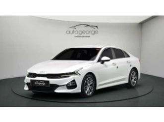 kia k5 2.0lpi trendy autogeorge.com ≫ 2022 • 35 750 лв. • id