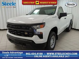 2025 chevrolet silverado 1500 work truck