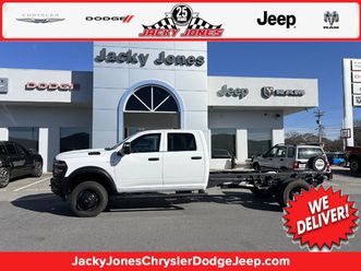 2025 ram 5500 chassis cab tradesman