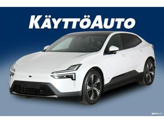 long range dual motor prime / plus ja pilot paketit, tummennetut takasivulasit