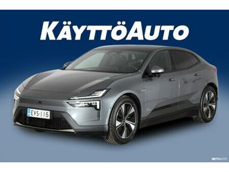 long range single motor prime / plus ja pilot paketit, tummennetut takasivulasit