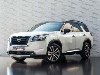 nissan pathfinder 3.5l sl 4wd