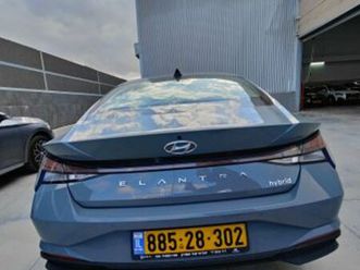 supreme היברידי אוט׳ 1.6 (139 כ״ס) [2021-2026]