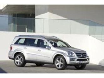 mercedes-benz gl 500 ≫ 2009 • 11 лв. • id