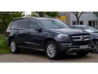 mercedes-benz gl 500 ≫ 2012 • 11 лв. • id