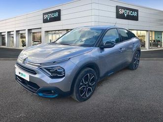 moteur electrique 136ch (100 kw) feel pack automat