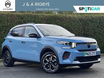 2025 (25) standard range 44kwh max auto 5dr (7.4kw charger)