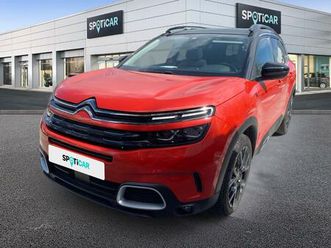 hybrid rechargeable 225ch shine pack e-eat8