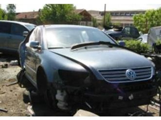 vw phaeton v10,v6, 3.2i ≫ 2004 • 11 лв. • id