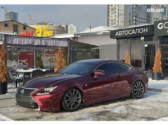 lexus rc 2017