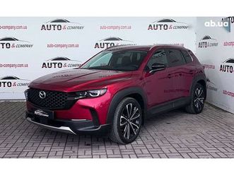 mazda cx-50 2022