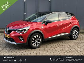 renault captur - 1.0 tce 90 intens / trekhaak (1200 kg trekgewicht) / cruise control / all season banden /