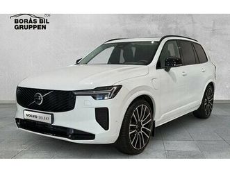 volvo xc90 t8 ultra dark